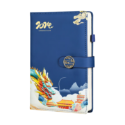 申士（SHEN SHI）2024年A5国潮日程本笔记本子计划本352页 工作效率手册记事本日历本记录本可定制 F25蓝色