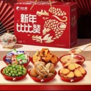 比比赞（BIBIZAN）新年礼赞803g