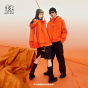 情人节好礼：KOLON SPORT OBLI-K系列 男女款连帽冲锋衣 LUJK4ST700