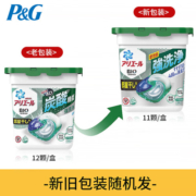 宝洁（P&G）洗衣凝珠除菌留香绿色6盒  日本进口洗衣球室内阴干强力洁净