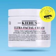 3日10点、限3000件、聚划算百亿补贴：Kiehl＇s科颜氏高保湿面霜125ml补水保湿滋润晒后修护