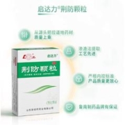 寒潮来了：鲁南 荆防颗粒15g*10袋 x 1盒 感冒颗粒