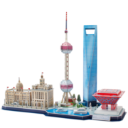 乐立方3D立体拼图纸质建筑模型拼装 城市风景线DIY拼装模型玩具 中国上海