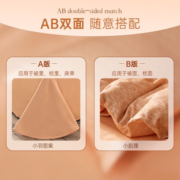 梦洁家纺梦洁家纺加厚纯棉磨毛四件套 全棉斜纹床单被套 巴黎之恋（橘粉） 1.5米床(200*230cm)