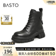 BASTO 百思图 马丁靴牛皮靴粗跟女短筒靴CD420DD3