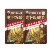 叮叮懒人菜 更下饭酸菜80g*2袋
