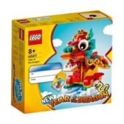 LEGO 乐高 【自营】乐高40611 龙年生肖【8+岁 214粒】