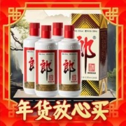 亿喔零 云南小粒阿拉比卡咖啡豆 赠挂耳！