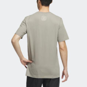 adidas 阿迪达斯 官方正品TERREX户外男子运动透气短袖上衣IT8847