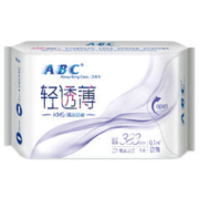 ABC 日夜卫生巾组合 姨妈巾套装KMS纤薄10包70片(日用48片+夜用22片)