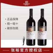 古井贡酒 古20礼盒 浓香52度500ml*2瓶