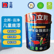 立邦 儿童漆底漆 净味全效底漆 5L 无添加内墙乳胶漆抗碱墙面漆水性环保油漆涂料