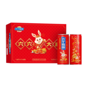 养元六个核桃六六大顺罐精选核桃乳240ml*20罐整箱装