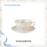 88VIP会员：WEDGWOOD 威基伍德欢愉假日陶瓷马克杯水杯欧式杯子茶杯碟咖啡杯