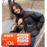 美茵曼丽 羽绒服女2023新款短款小个子白鸭绒奶呼韩版轻便加厚保暖面包服 DH2301 茵曼 黑 S