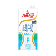安佳（Anchor）低脂牛奶  高钙纯牛奶 新西兰原装进口1L*12整箱年货 减少50%脂肪