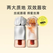 HERMÈS 爱马仕 律动H24男士香水 EDT 50ml
