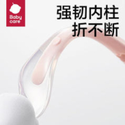 限移动端、京东百亿补贴：babycare 儿童硅胶软勺 2支