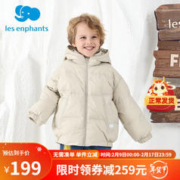 babycare Air pro系列 拉拉裤试用装