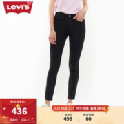 Levi's 李维斯 女士Revel心机塑形黑色显瘦牛仔裤提臀神裤 黑色 25/26
