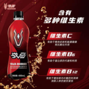 88VIP会员：战马 能量型维生素饮料PET包装400ml*15瓶
