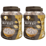 穗格氏（SHEGURZ）高纤黑麦片 共2000g两罐装无糖精原味即食燕麦片谷物早餐低脂代餐 高纤黑麦片1000g*2罐