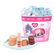 yida 怡达 山楂国潮桶540g 混合装山楂片+条+酪+卷