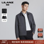 LILANZ 利郎 官方华夫格夹克男外套翻领轻熟时尚23秋季新款男士茄克上衣 深灰(G3QJK0011Y) 170/88A