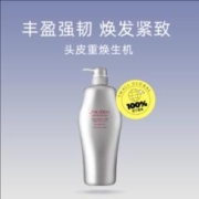 SHISEIDO 资生堂 洗发水1000ml护理生机进口控油清洁去屑