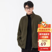 雪中飞 秋冬情侣款摇粒绒开衫上衣简约百搭抓绒衣立领男女休闲外套红色 001F军绿 L