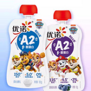汪汪队立大功正版授权，yoplait 优诺 A2β-酪蛋白发酵乳100g*7袋