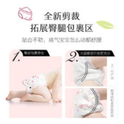 HUGGIES 好奇 铂金装拉拉裤L50/XL42纸尿裤男女宝宝婴儿超薄尿不湿