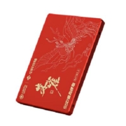 中科存 SSD固态硬盘 2.5英寸 SATA3.0 高速速写  128GB 朱雀系列|