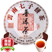 京东百亿补贴:三隐  茶叶普洱茶熟茶云南勐海七子饼原料2017年老班章古树老茶饼357g