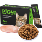 彼悦（Pjoy）全价无谷低温烘焙猫粮鲜鸡胸肉幼猫成猫猫粮140g【86%肉含量】