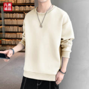 VANCL 凡客诚品 男士春秋新款圆领卫衣 JXL-190