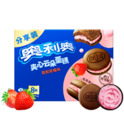 再降价、PLUS会员、需首购：奥利奥（Oreo）夹心云朵蛋糕 粒粒草莓味8枚 176g*6件