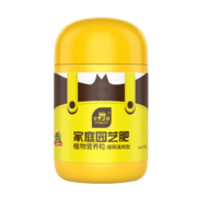 史丹利花肥料家用养花通用型氮磷钾多肉盆栽发财树有机花卉缓释肥 缓释肥450g