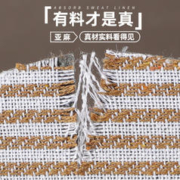 强吸汗艾草亚麻鞋垫男女除臭透气汗脚专用手工纯棉布防臭春秋双面 3双