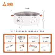 需弹券: Suncojia 尚烤佳 烧烤炉 围炉 浮玉+烧烤工具+凑单