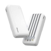 Newmine 纽曼 AL23 自带线移动电源 20000mAh