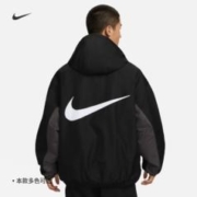 NIKE 耐克 官方男夹克冬季新款美式复古棉服外套保暖宽松加厚FB7853