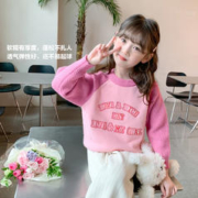 左西 女童毛衣套头洋气儿童插肩袖秋冬款针织2023新款女孩打底衣服