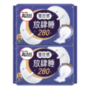 20点、限2500件：高洁丝 卫生巾放肆睡夜用 280mm 16片