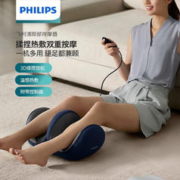 京东PLUS：PHILIPS 飞利浦 PPM3401FDB/93 足部按摩器
