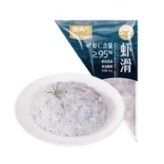 88VIP会员：喵满分 新鲜手打冷冻虾滑120g*8袋虾肉≥95%大颗粒火锅挤袋虾丸