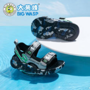 BIG WASP 大黄蜂 童鞋男童休闲凉鞋2024新款夏季中大童防滑透气儿童沙滩鞋子