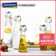 三光云彩 韩国透明玻璃密封瓶带盖油壶油瓶果汁泡酒瓶厨房玻璃瓶