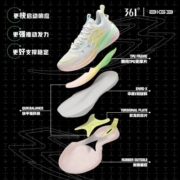 361度【BIG3 3.0】篮球鞋男鞋秋季防滑耐磨后卫鞋运动鞋 晴空 42