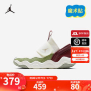 NIKE 耐克 JORDAN 耐克AJ童鞋男女童一脚蹬易穿脱休闲鞋23/7儿童运动鞋 FQ6554-100 35码